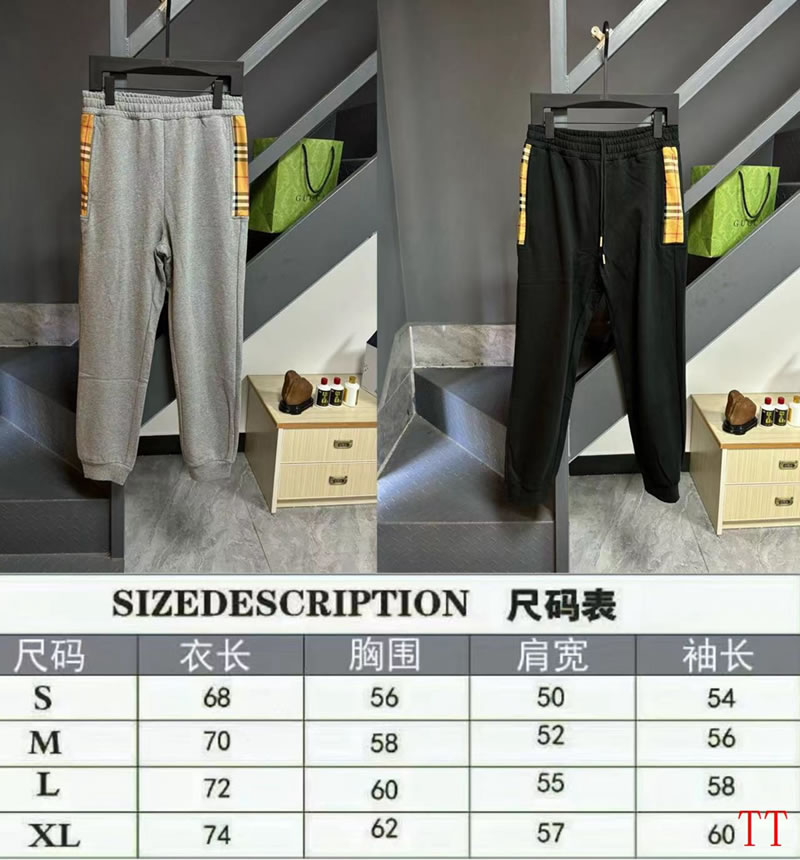 Burberry Replica Trousers Affordable Luxury Perfect for Any Occasion