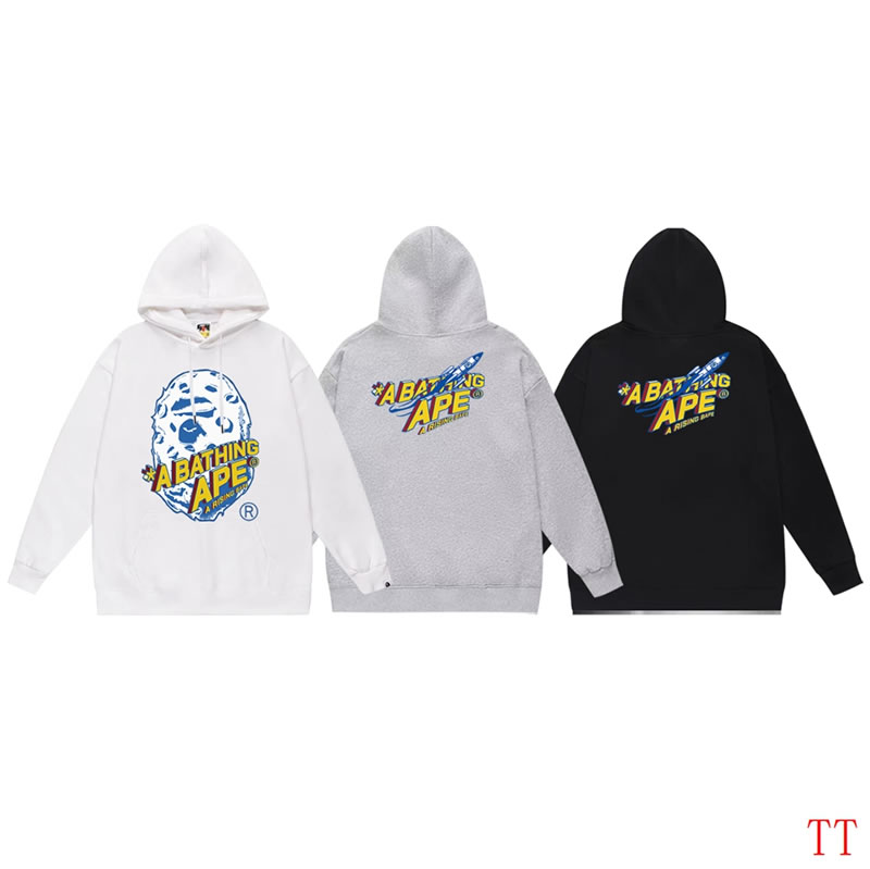 Defy Ordinary, Wear the Iconic by Men's Replica White and Black Bape Hoodie